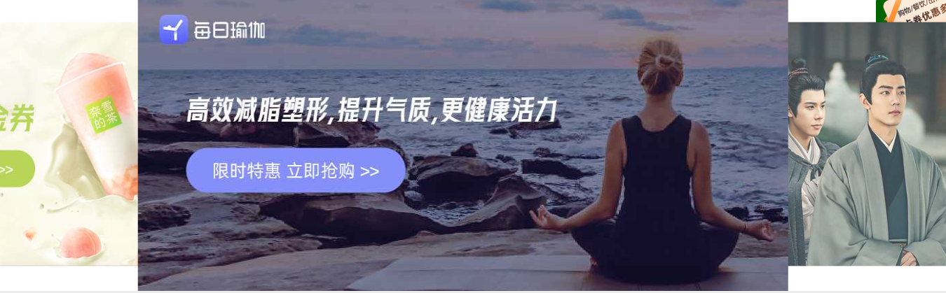权益卡券批发平台搭建关键步骤